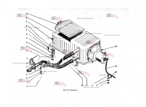 Отопитель в сборе 81-8101010 для ЭО-3322