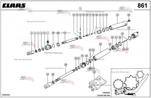 Гидроцилиндр 0000867730 для комбайна CLAAS LEXION 560