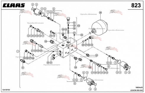 Блок распределительный 0000554110 для комбайна CLAAS LEXION 560