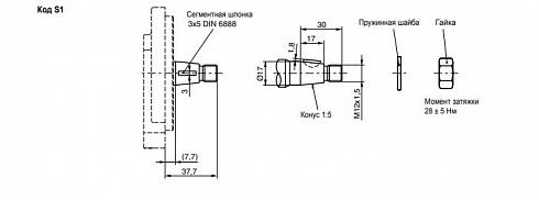 PGM511C0140 Гидромотор шестеренный Parker 3349210137 PGM511C0140CS1D4VJ7J7B1B1G6*+S