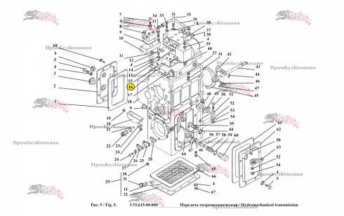 Блок клапанов У35.615-12.140 (120.63.17.12.140-А) для Амкодор-342С-03, Амкодор-342В (ТО-18А),  Амкодор-2662, Амкодор-2682