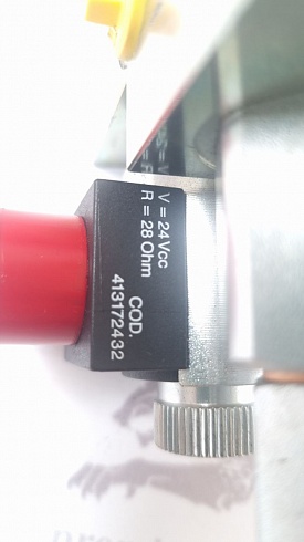 Изображение запчастей: Клапан Hydrocontrol MS1700981