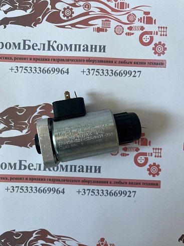 Электромагнитная катушка ( электромагнит) МЭГ6-1МГ21С-ХЛ1 -12В