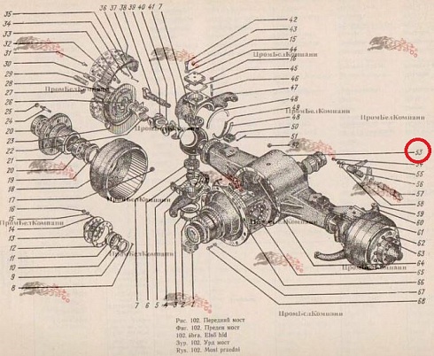 Картер переднего моста Э-302Б-3-5201-00 для экскаватора ЭО-3322