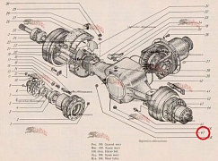 Картинка запчастей: Картер заднего моста Э-302Б-3-5100-01 экскаватора ЭО-3322