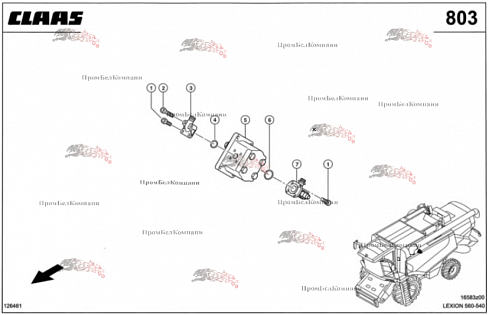 Гидронасос шестеренный 0006836990 для комбайна CLAAS LEXION 560