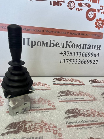 Блок управления / джойстик / клапан управления HYDROCONTROL HC-RCX 13391 / MS2300275-008 для Амкодор 332, Амкодор 342