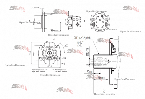 Изображение Гидромотор аксиально-поршневой MFH112/1D11A1C42N (КЗК-12-0601230) для комбайн КЗС-1218, КЗР-10, КЗС-10К, КВК-800 гидромоторы